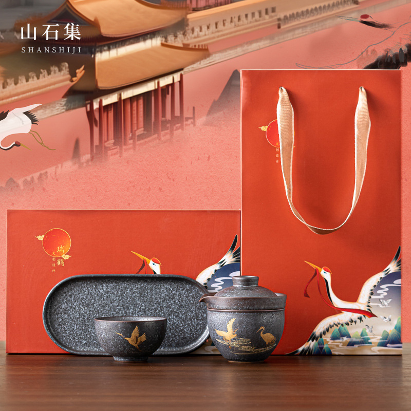 Zen Theepot En Cup Set Kit 1 K - Korean Tea Set recensie en prijs