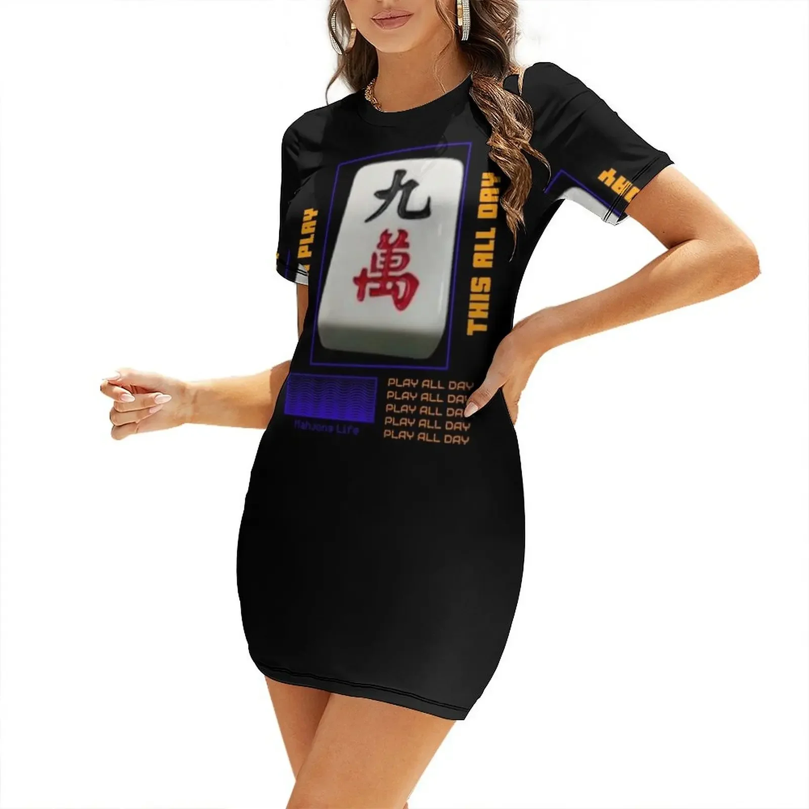 Mahjong Life I Can Play All Da - Korean Lifestyle Trends recensie en prijs