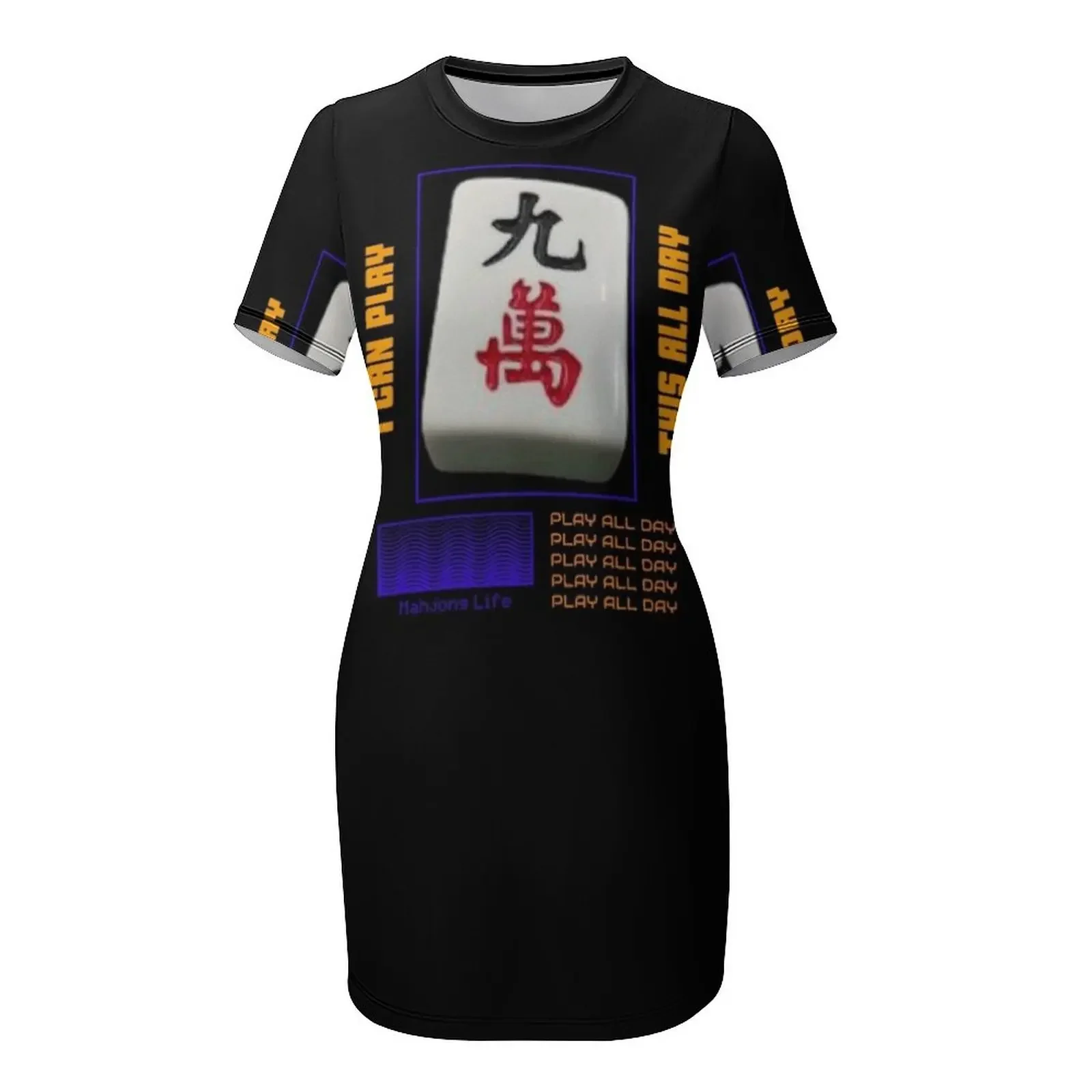 Mahjong Life I Can Play All Da - Korean Lifestyle Trends recensie en prijs
