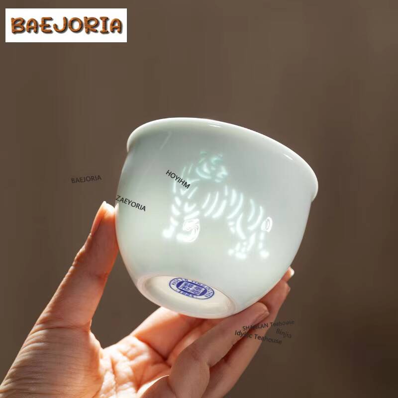175ml Zodiac Signs Celadon Pra - Celadon Ceramic Cup recensie en prijs
