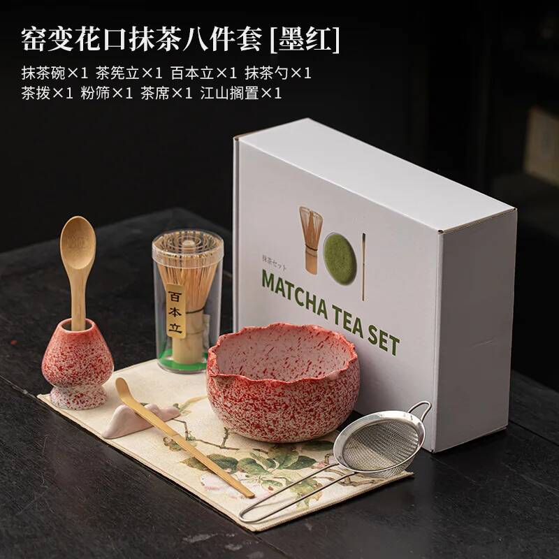 1/2/4/8PCS (ronde maan/bloemra - Korean Tea Set recensie en prijs