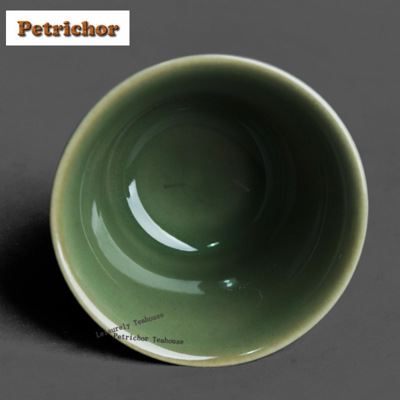 50ml Yue Kiln Celadon Relief T - Celadon Ceramic Cup recensie en prijs