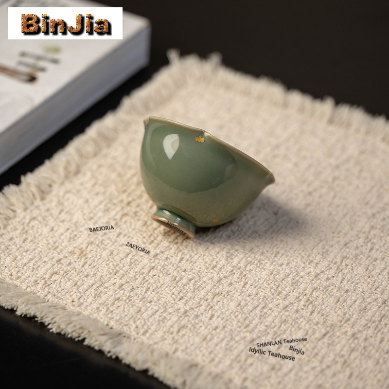 100ml Yue Kiln Celadon Theekop - Celadon Ceramic Cup recensie en prijs