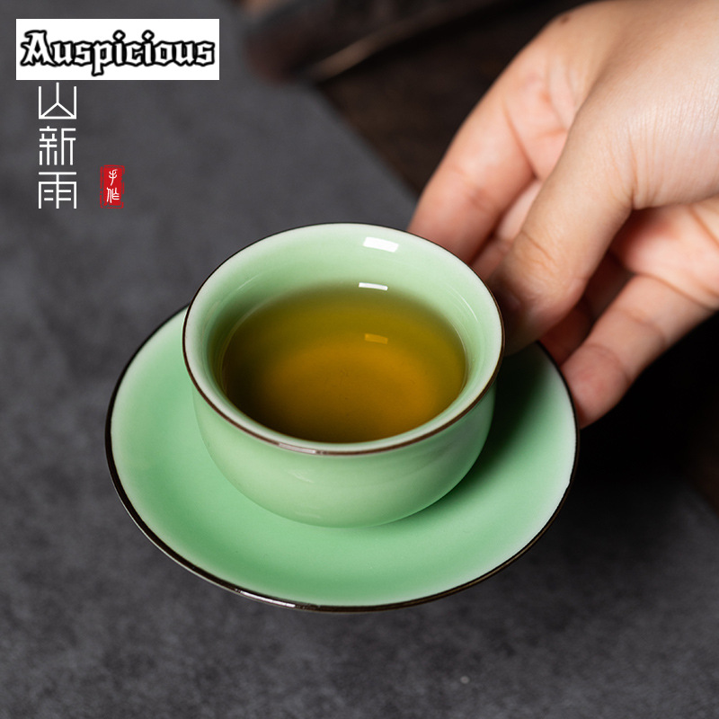 70Ml Longquan Celadon Theekopj - Celadon Ceramic Cup recensie en prijs