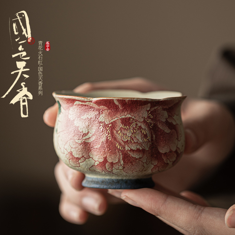 Keramische theekop Thuis theek - Celadon Ceramic Cup recensie en prijs